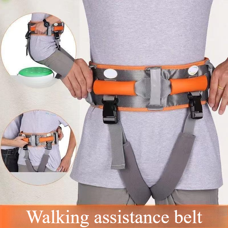 Weight Lifting Belt - Ceinture de soutien lombaire pour personnes