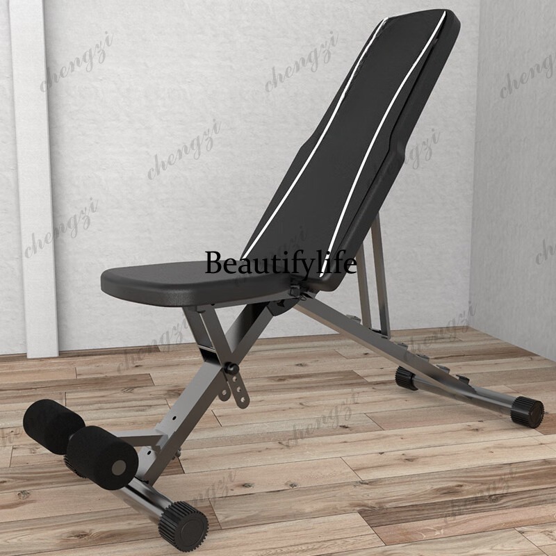 Adjustable Dumbbells - Banc de musculation multifonctionnel réglable et