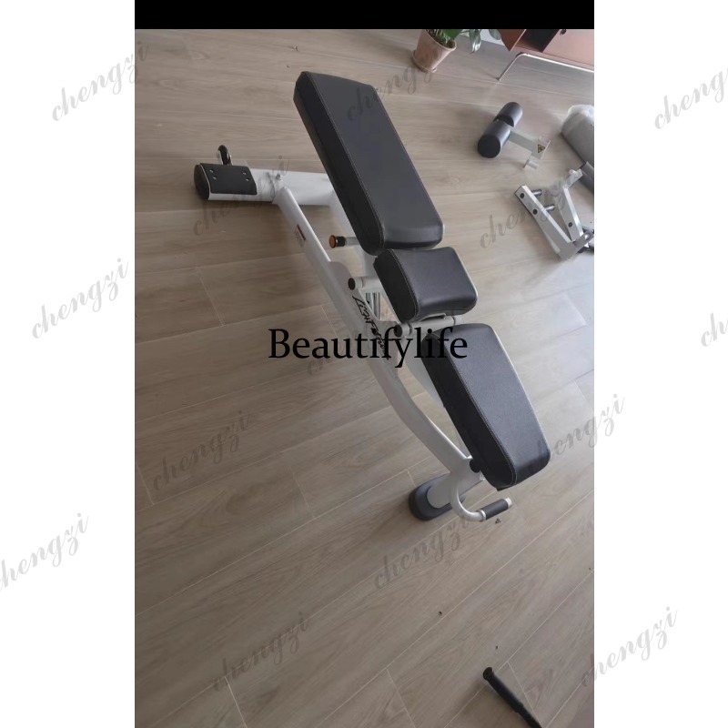 Adjustable Dumbbells - Banc de musculation réglable, chaise de