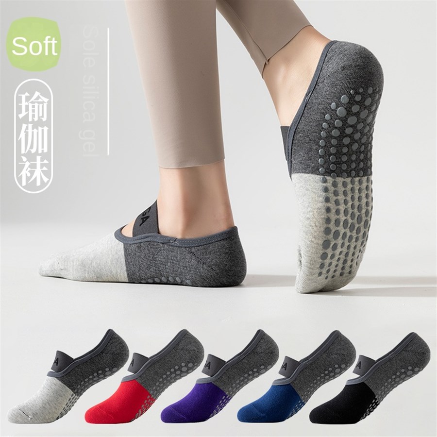 5 paires de chaussettes de yog - Yoga Fitness Pilates avis et prix