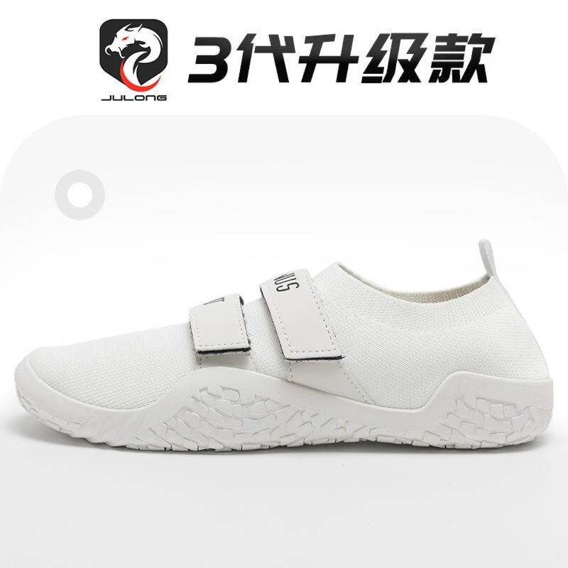 Nouvelles chaussures de muscul - Yoga Fitness Brand avis et prix