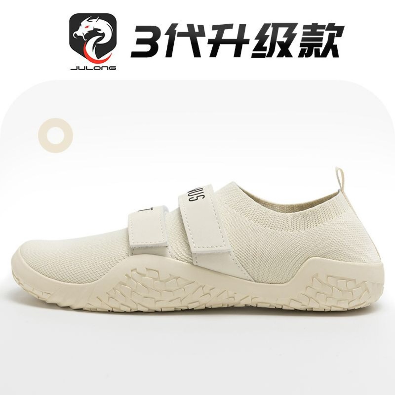 Nouvelles chaussures de muscul - Yoga Fitness Brand avis et prix