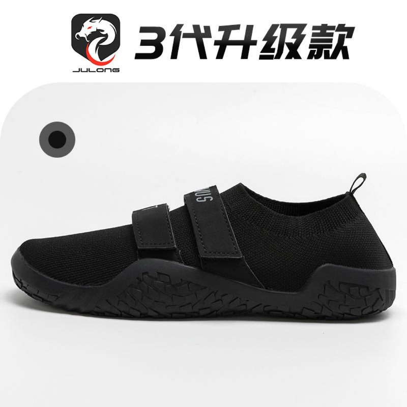 Nouvelles chaussures de muscul - Yoga Fitness Brand avis et prix