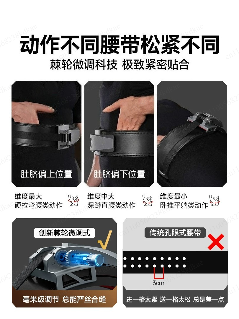 Ceinture de musculation en cui - Weight Lifting Belt avis et prix
