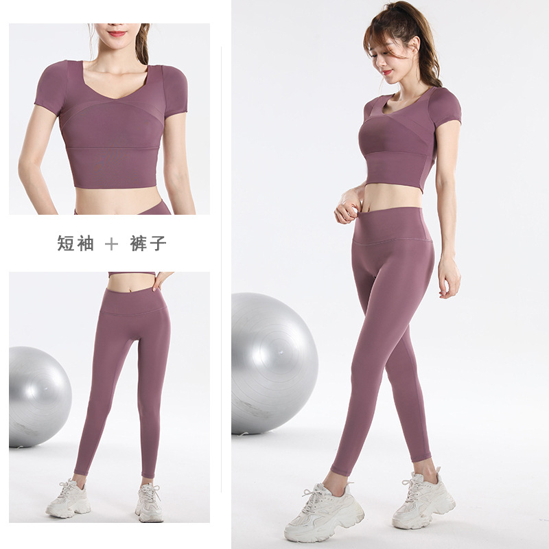 Ensemble de sport à séchage ra - Yoga Fitness & Nutrition Llp avis et prix