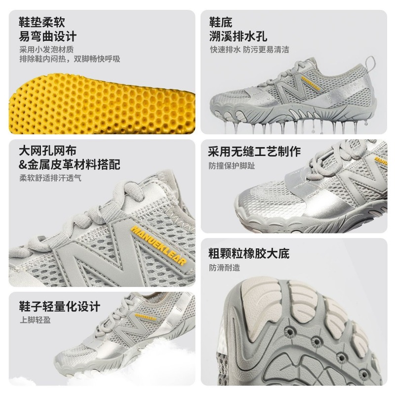 Chaussures de fitness et de yo - Yoga Fitness Brand avis et prix