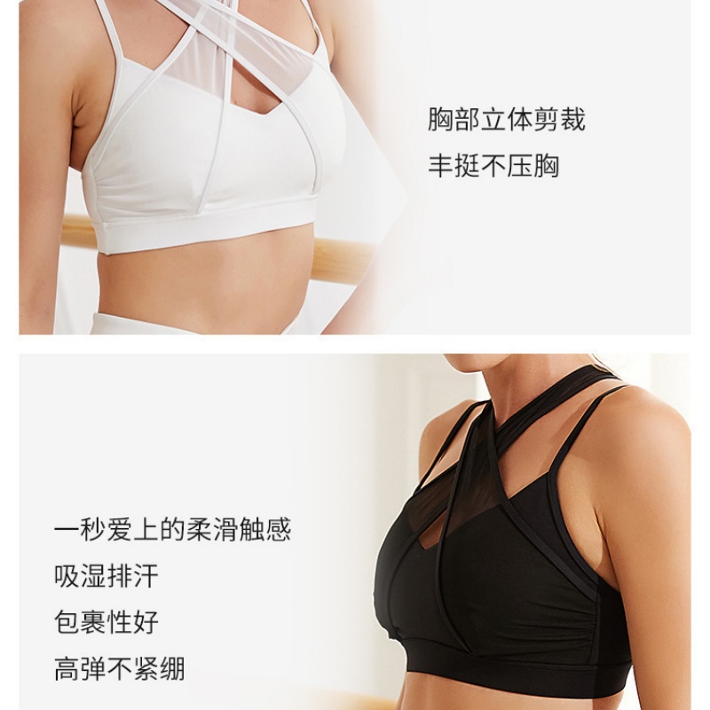 Ensemble soutien-gorge et legg - Yoga Fitness Leggings avis et prix