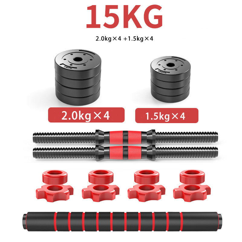 Ensemble d'haltères réglables  - Adjustable Dumbbells avis et prix
