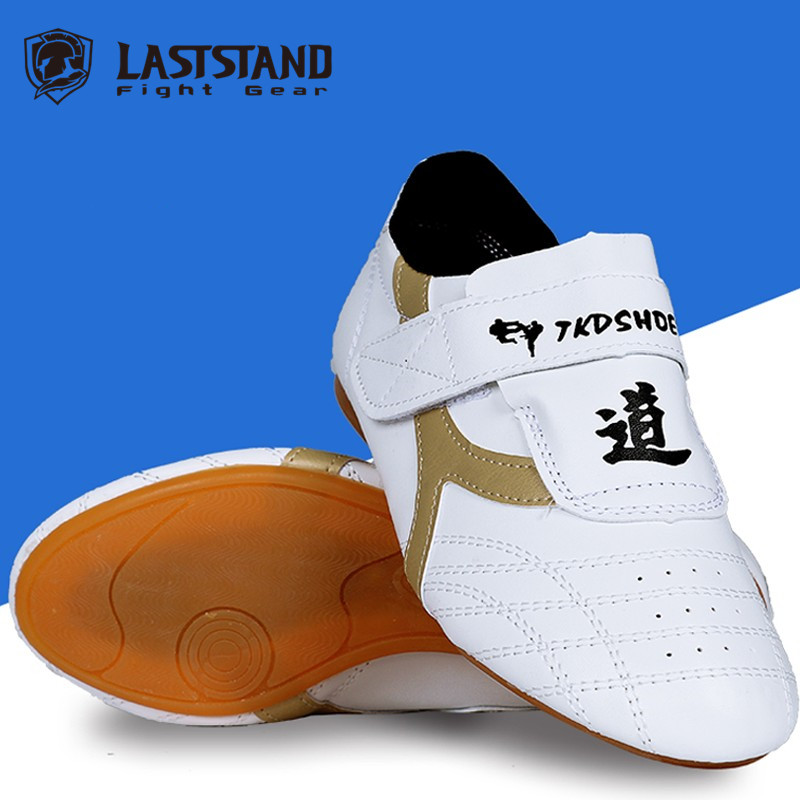 Chaussures de Taekwondo pour e - Weight Lifting Belt avis et prix