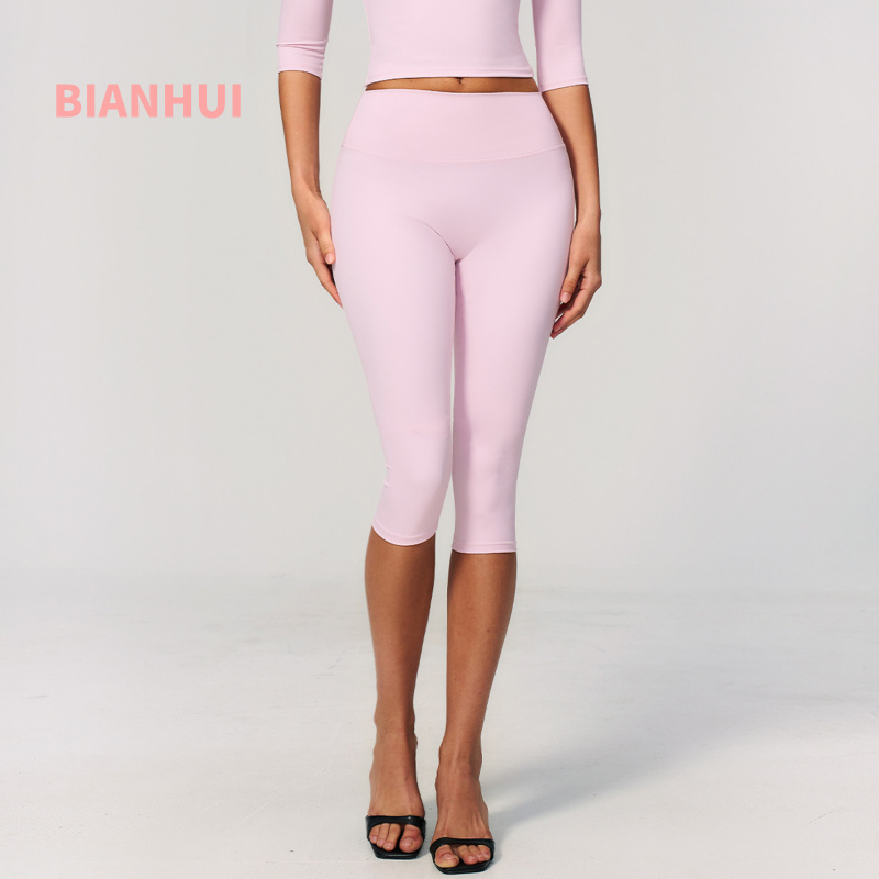 Pantalon de yoga brossé mi-lon - Yoga Fitness Leggings avis et prix
