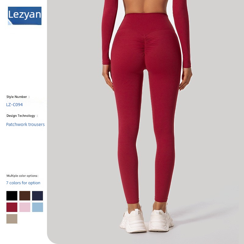 Legging de sport respirant et  - Yoga Fitness Leggings avis et prix