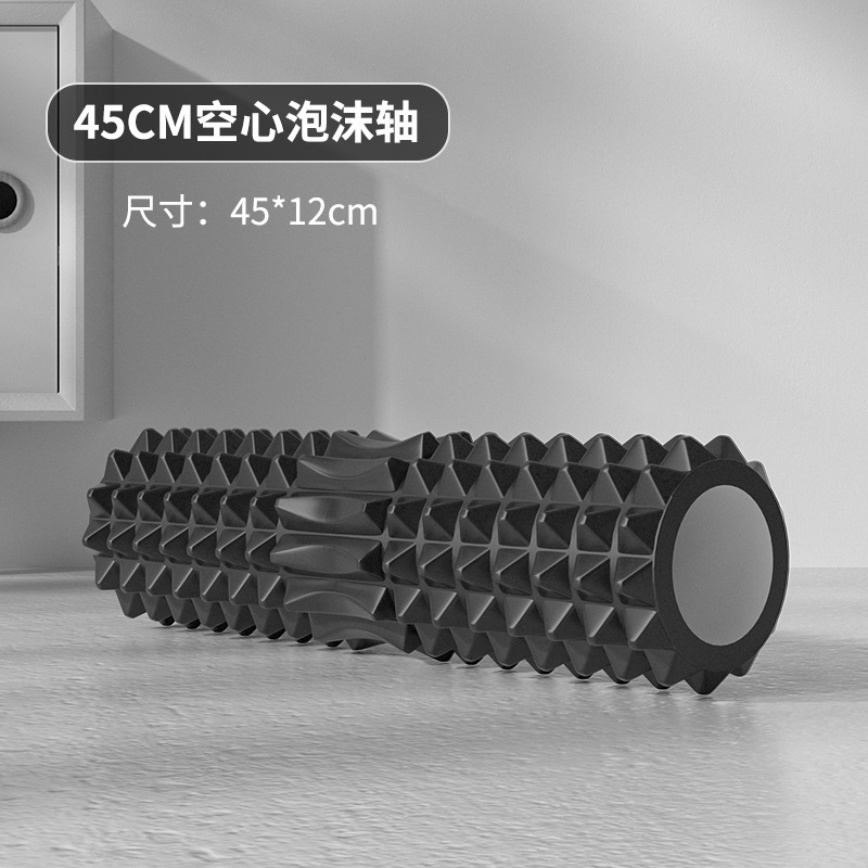 Rouleau en mousse creux de 45  - Yoga Fitness Roller avis et prix