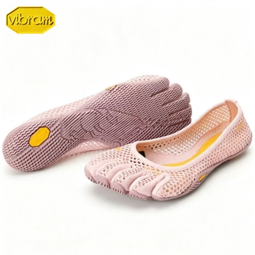 Chaussures Vibram FiveFingers  - Yoga Fitness Brand avis et prix