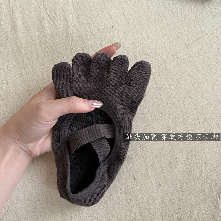 Chaussettes de yoga à cinq ort - Yoga Fitness Pilates avis et prix