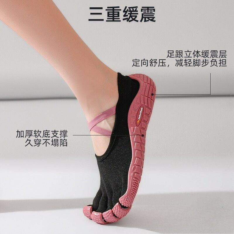 Chaussures de musculation de m - Yoga Fitness Brand avis et prix